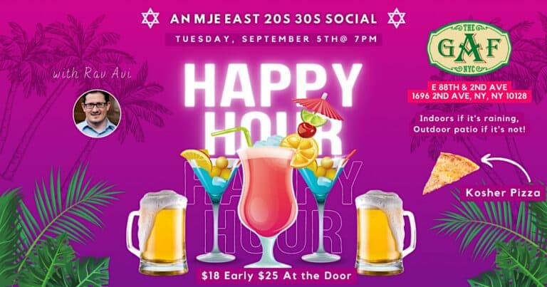 MJE East Happy Hour Social @ The Gaf | 20s & 30s | Pizza & Drinks