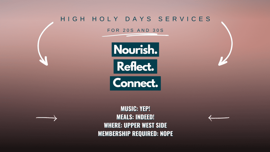 High Holidays at B'nai Jeshurun