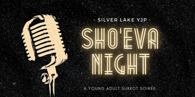 Silver Lake SHO’EVA NIGHT- A YP Soirée!