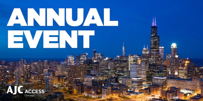 2023 ACCESS Chicago Annual Event