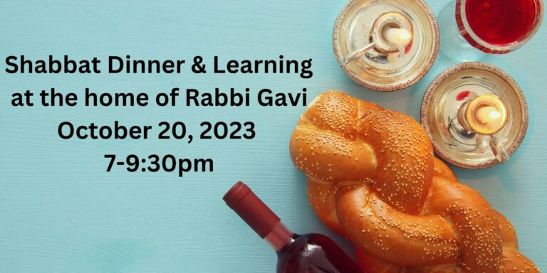 Atid Shabbat Dinner and Learning
