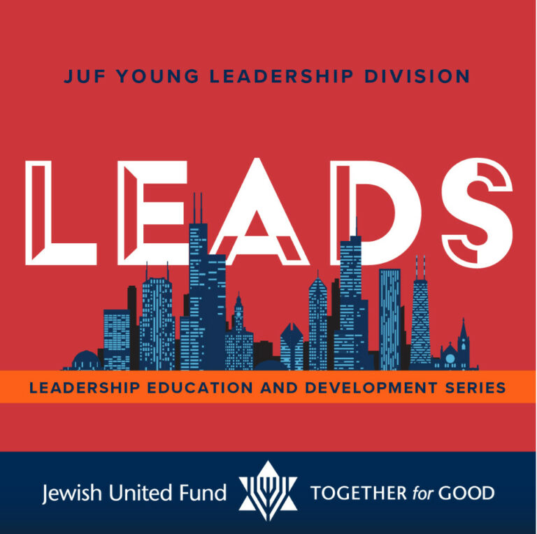 Jewish United Fund Leads Groups Chicago Young Professionals