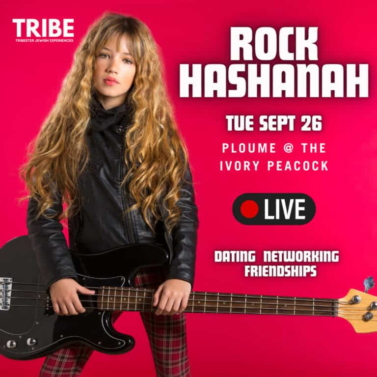 Rock Hashanah NYC