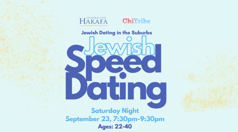 ChiTribe Jewish Speed Dating: Suburban Edition
