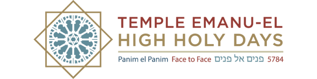 Temple Emanuel High Holy Days
