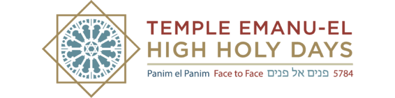 Temple Emanuel High Holy Days