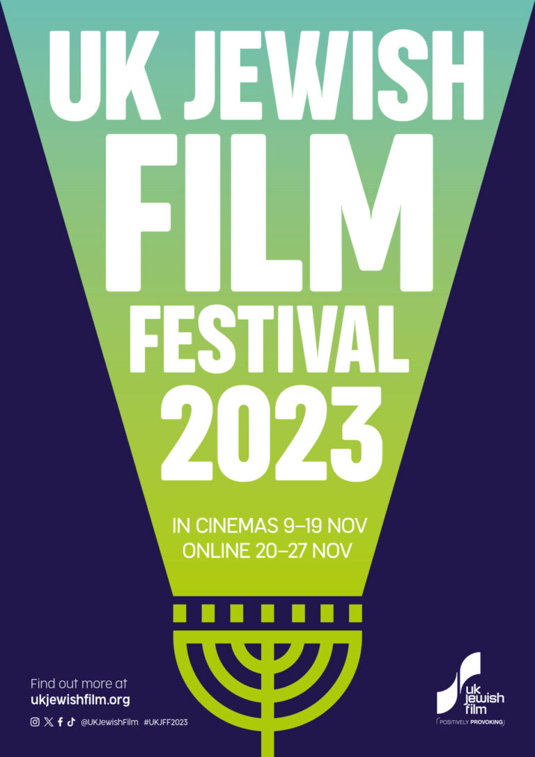 UK Jewish Film Festival 2023 | In UK Cinemas & Online | November