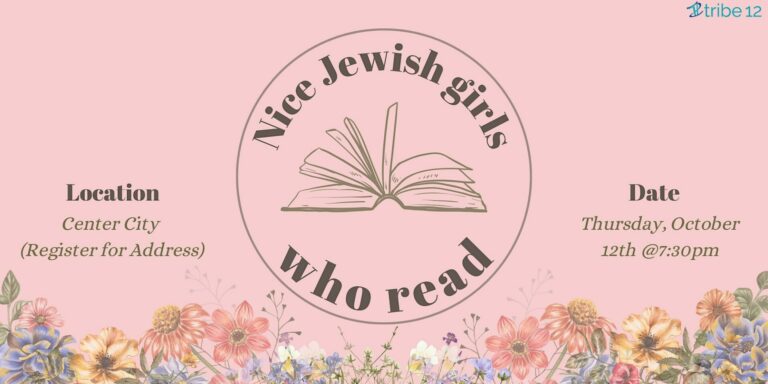 NJGs (Nice Jewish Girls) Who Read