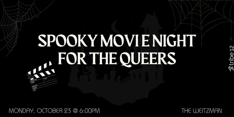 Spooky Movie Night For The Queers!