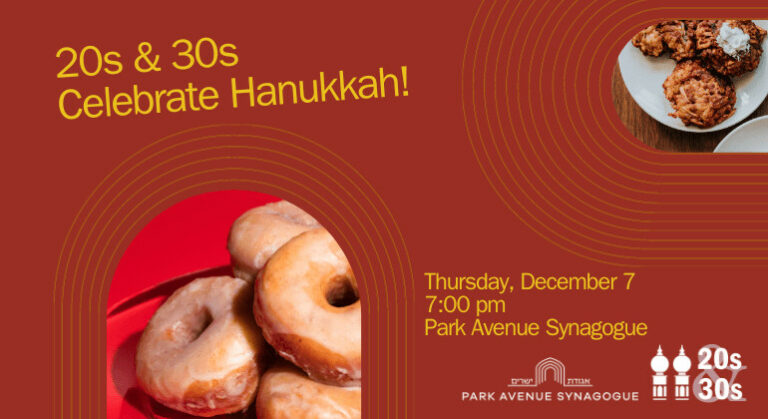 20 & 30s Celebrate Hanukkah