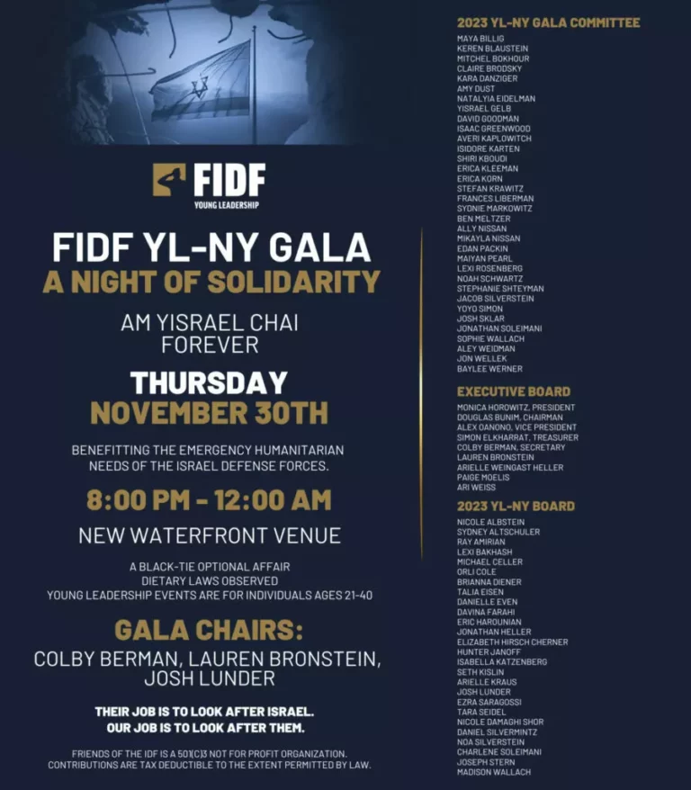 FIDF NY Gala