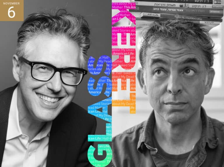 Ira Glass