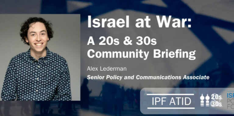 Israel at War: A 20s & 30s Community Briefing