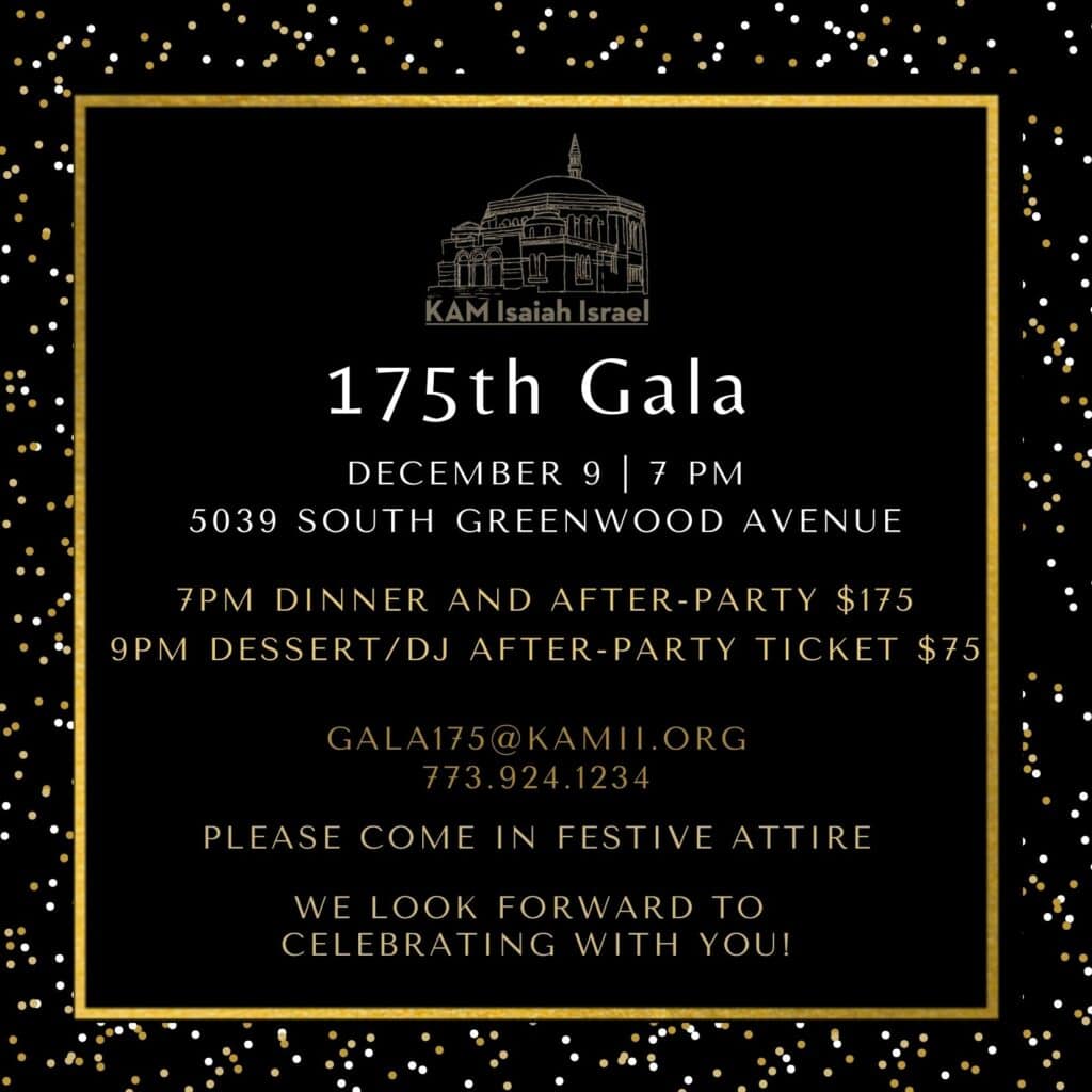 KAM Isaiah Israel 175th Gala