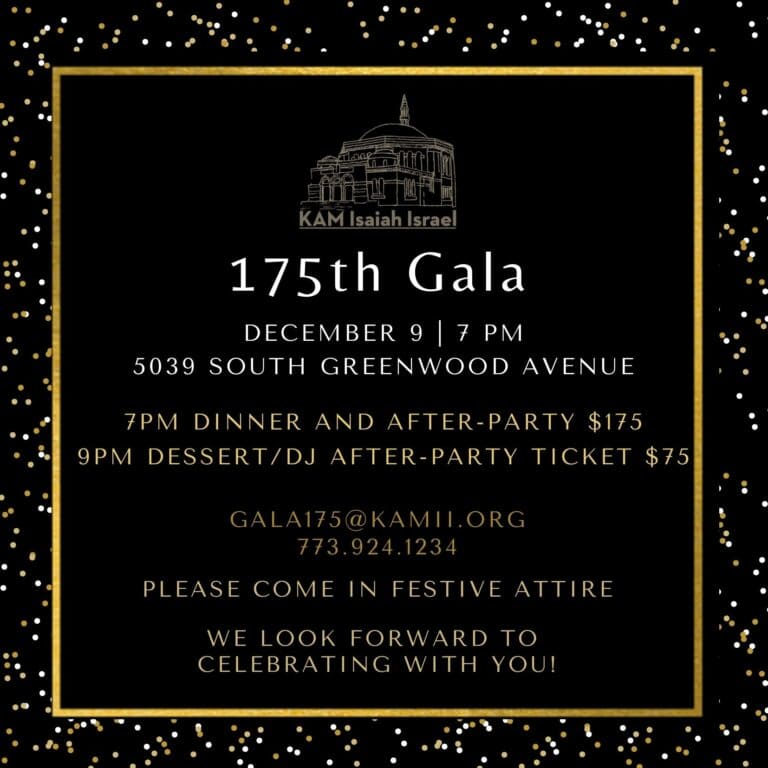 KAM Isaiah Israel 175th Gala