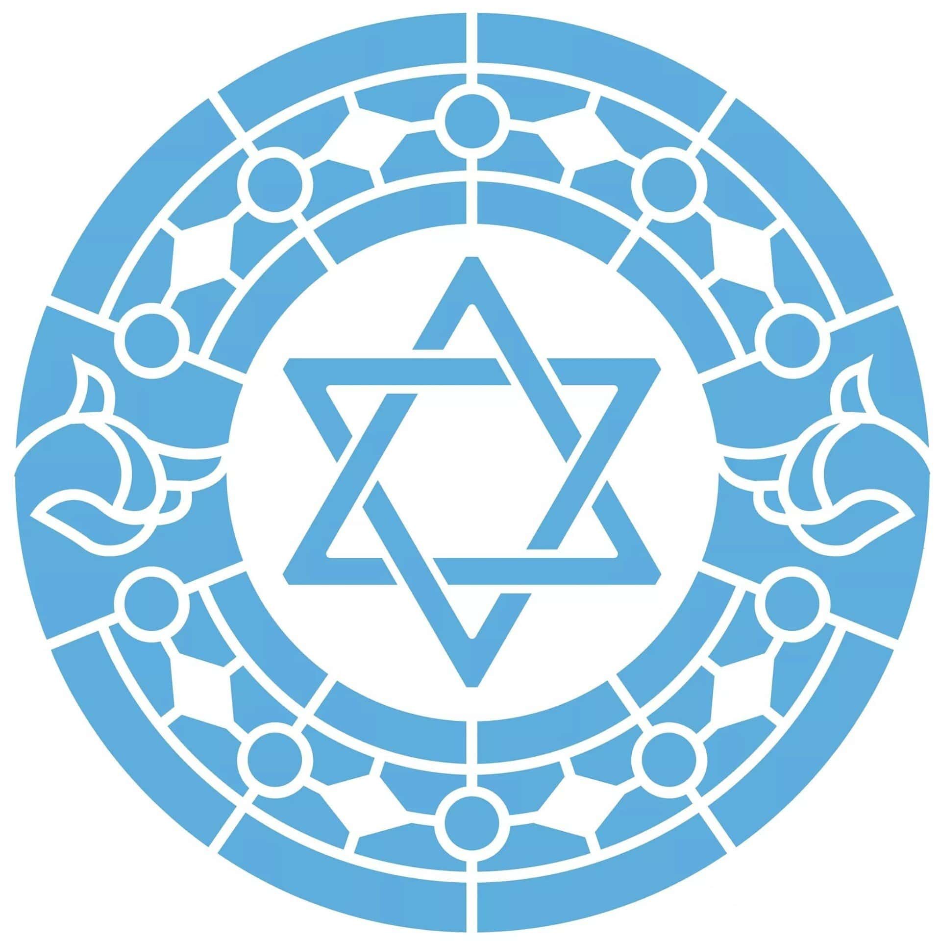 Palm Beach Synagogue Logo