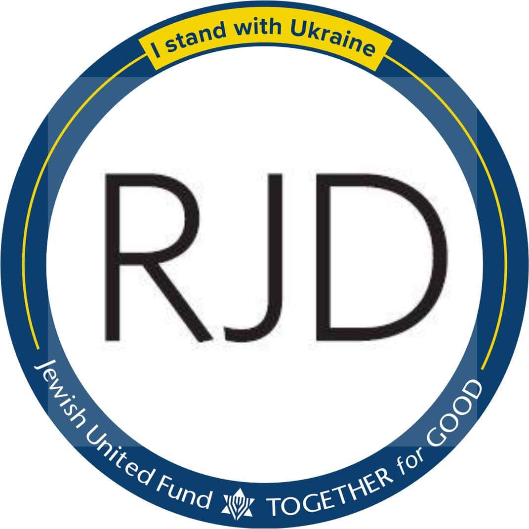 Russian-speaking Jewish Division (RJD) Logo