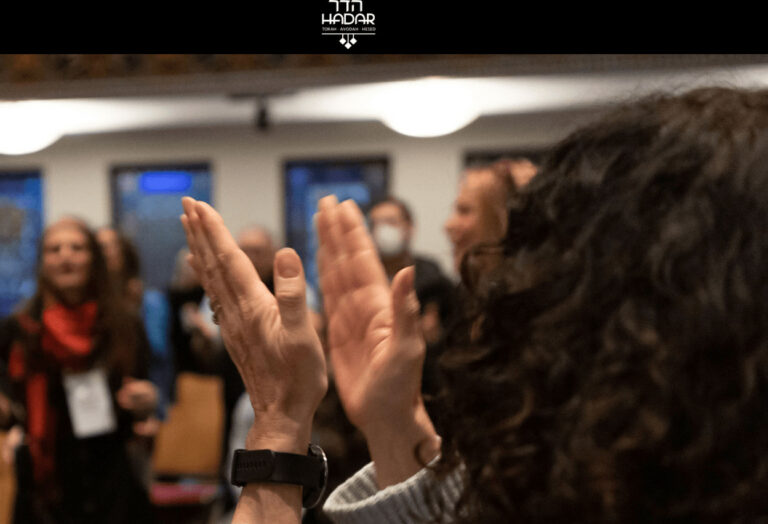 Beyond Words: A Rising Song Gathering with Hadar Chicago and Mishkan Chicago