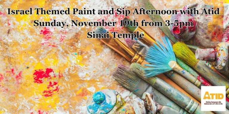 Israel Themed Paint and Sip Afternoon with Atid