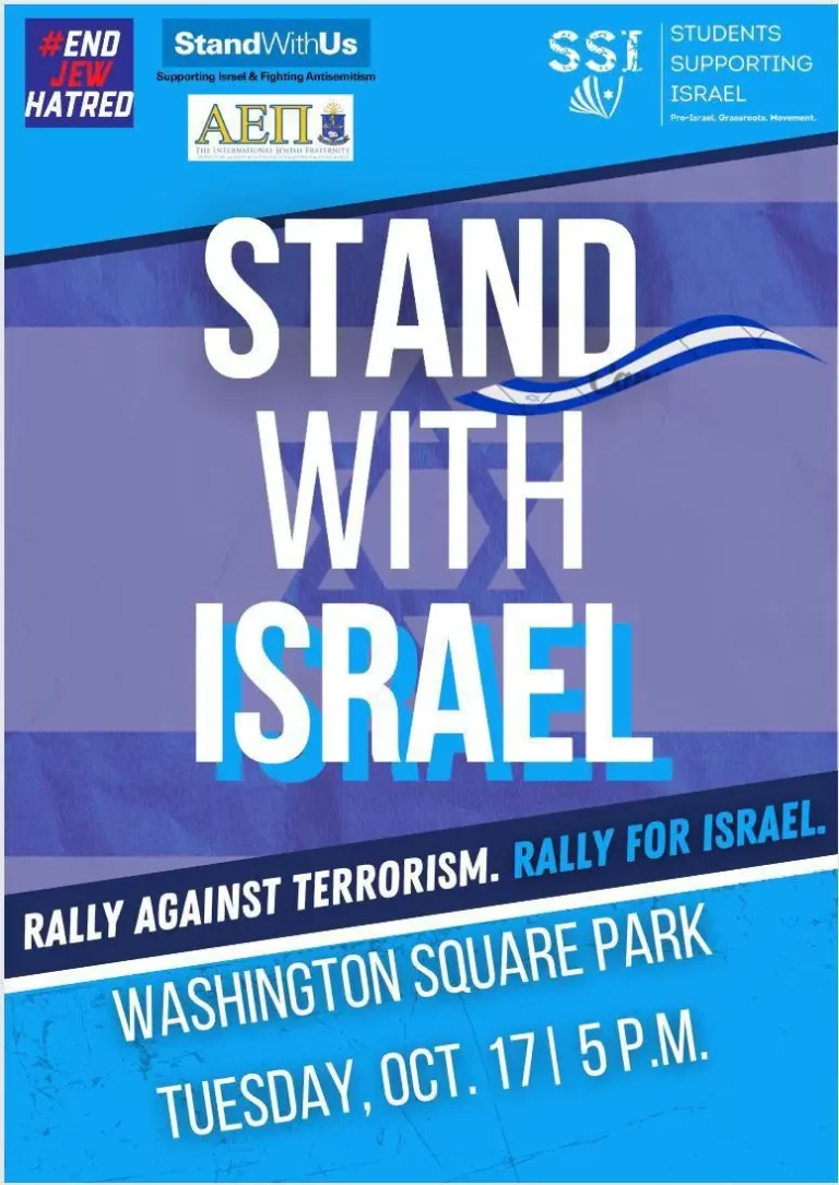 Stand with Israel