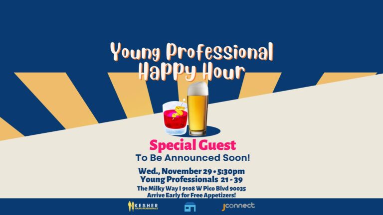 Young Professional Happy Hour