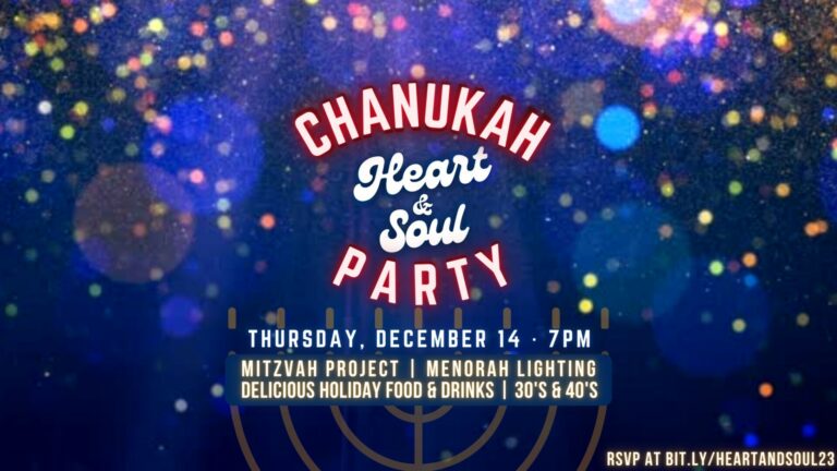 Chanukah Heart & Soul Party!