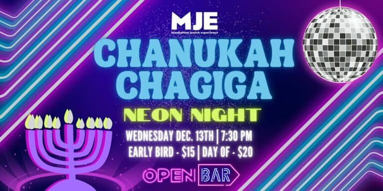 MJE NEON NIGHT Chanukah Party | MJE | YJPS 20s + 30s