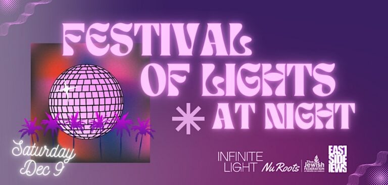 Festival of Lights at Night: An East Side Jews Hanukkah Party