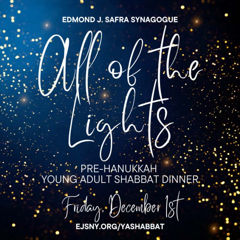 ALL THE LIGHTS YA SHABBAT DINNER 12-1-2023