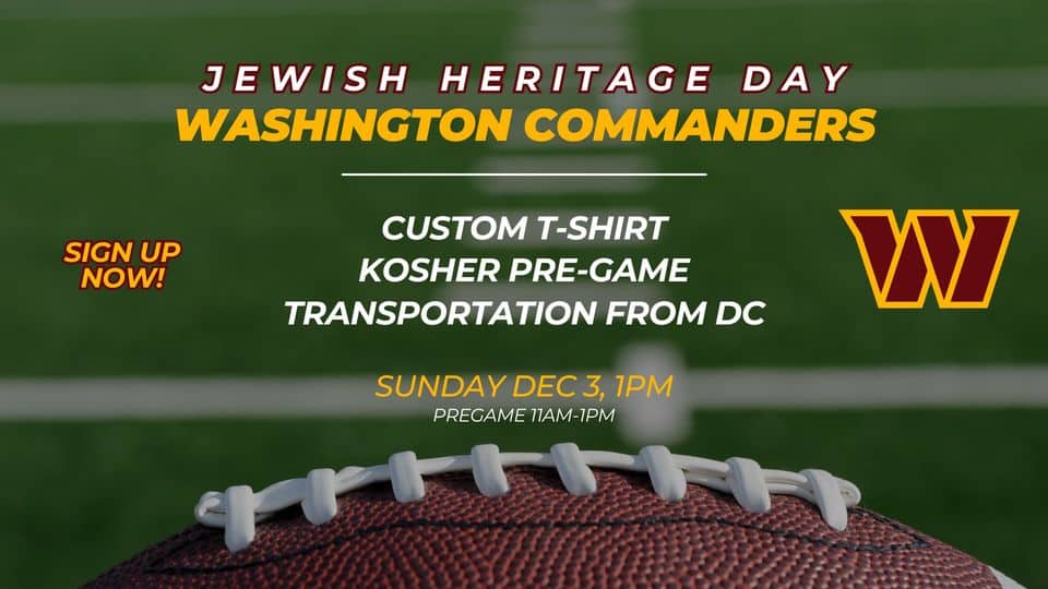 Jewish Heritage Day at the Washington Commanders!