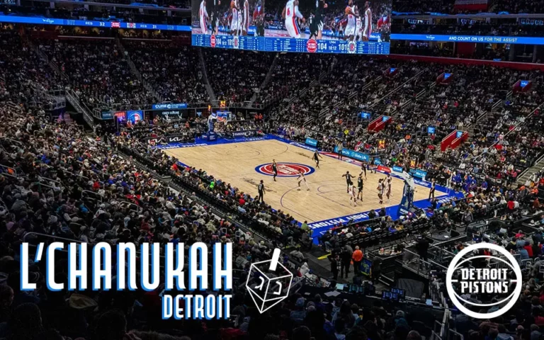 L'Chanukah Detroit at Pistons Jewish Heritage Night