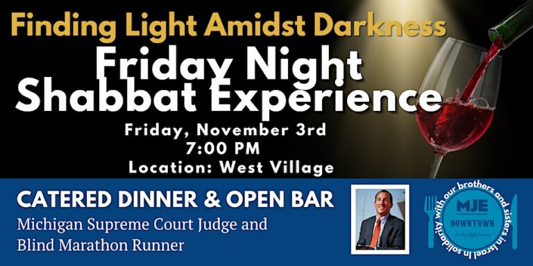 MJE Downtown Shabbat Dinner Finding Light Featuring Richard Bernstein