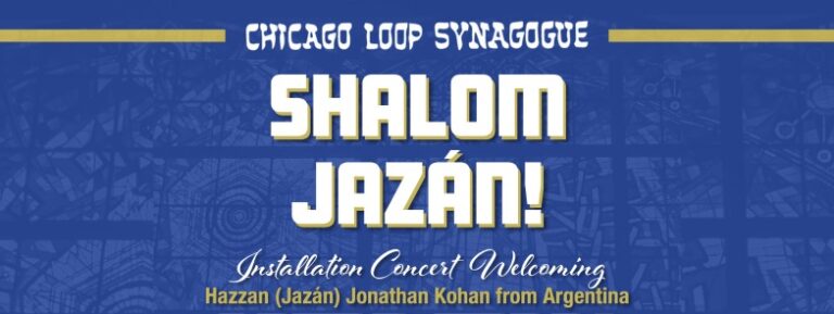 Shalom Jazan