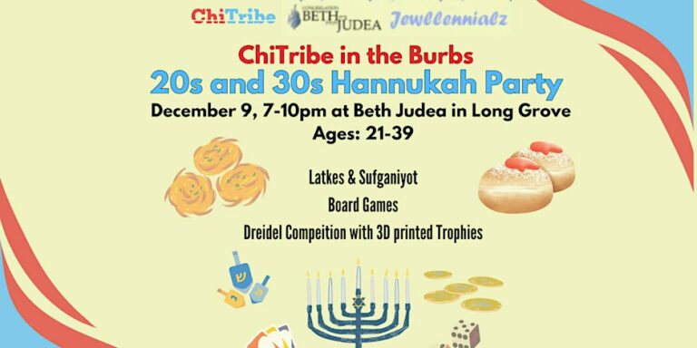 Suburban Hannukah 20s & 30s Party