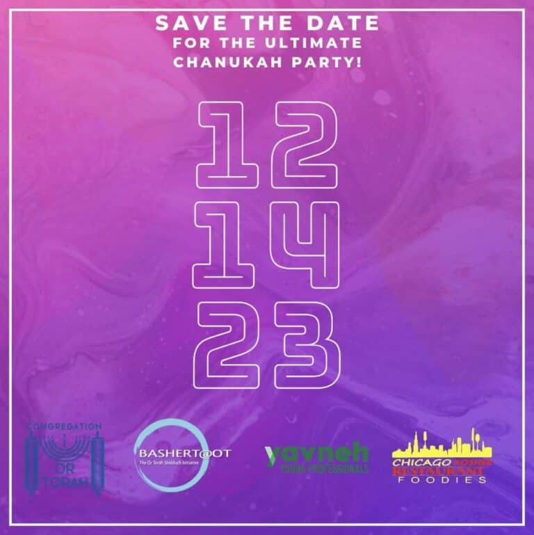 Ultimate Chicago Singles Chanukah Party
