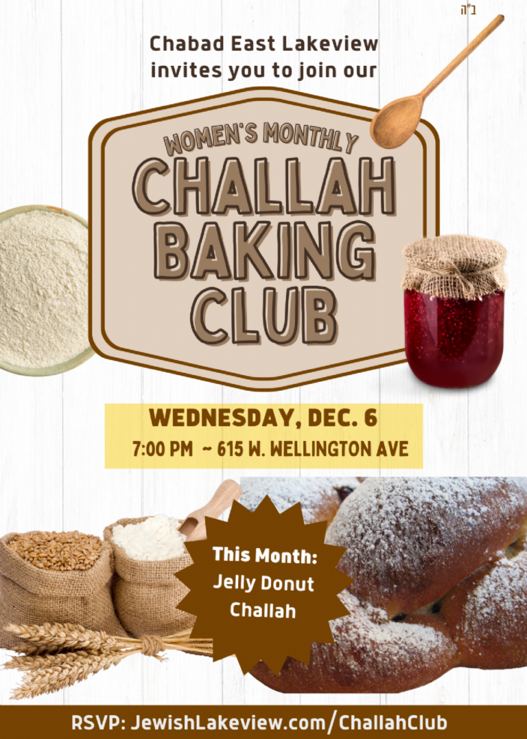 Women's Challah Club