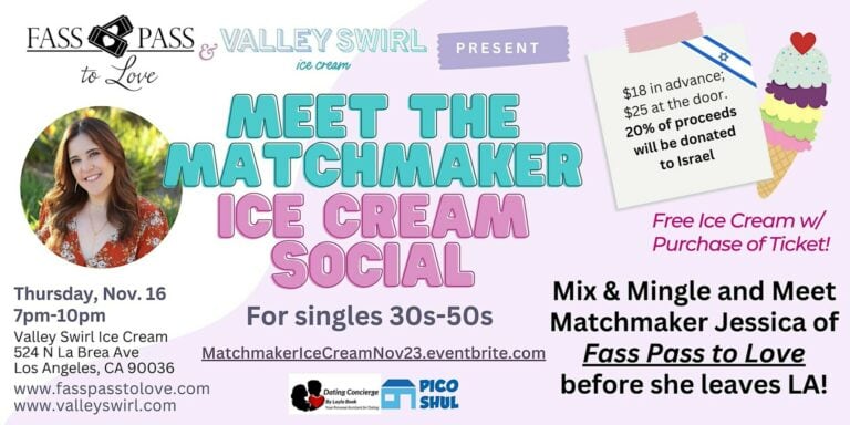 Meet the Matchmaker Ice Cream Social (Ice Cream Included w/ Ticket)