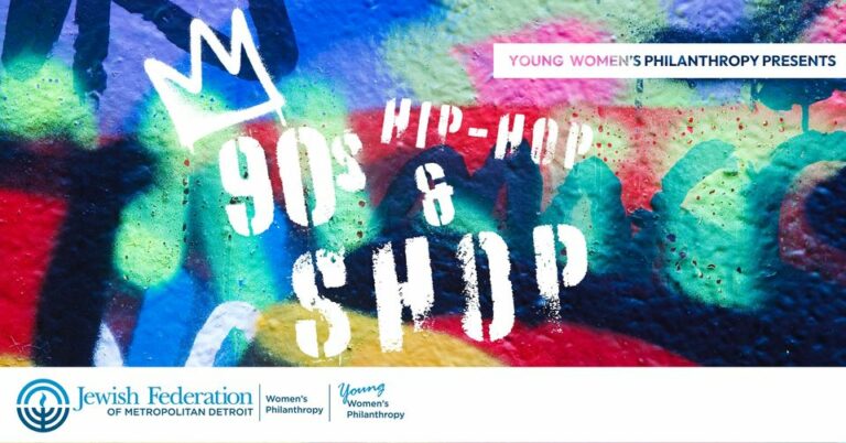 young women's philanthropy 90s hip-hop and shop