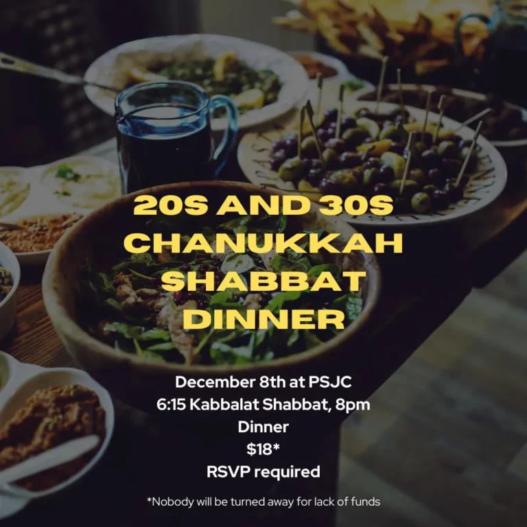 20s & 30s Shabbat Dinner at PSJC