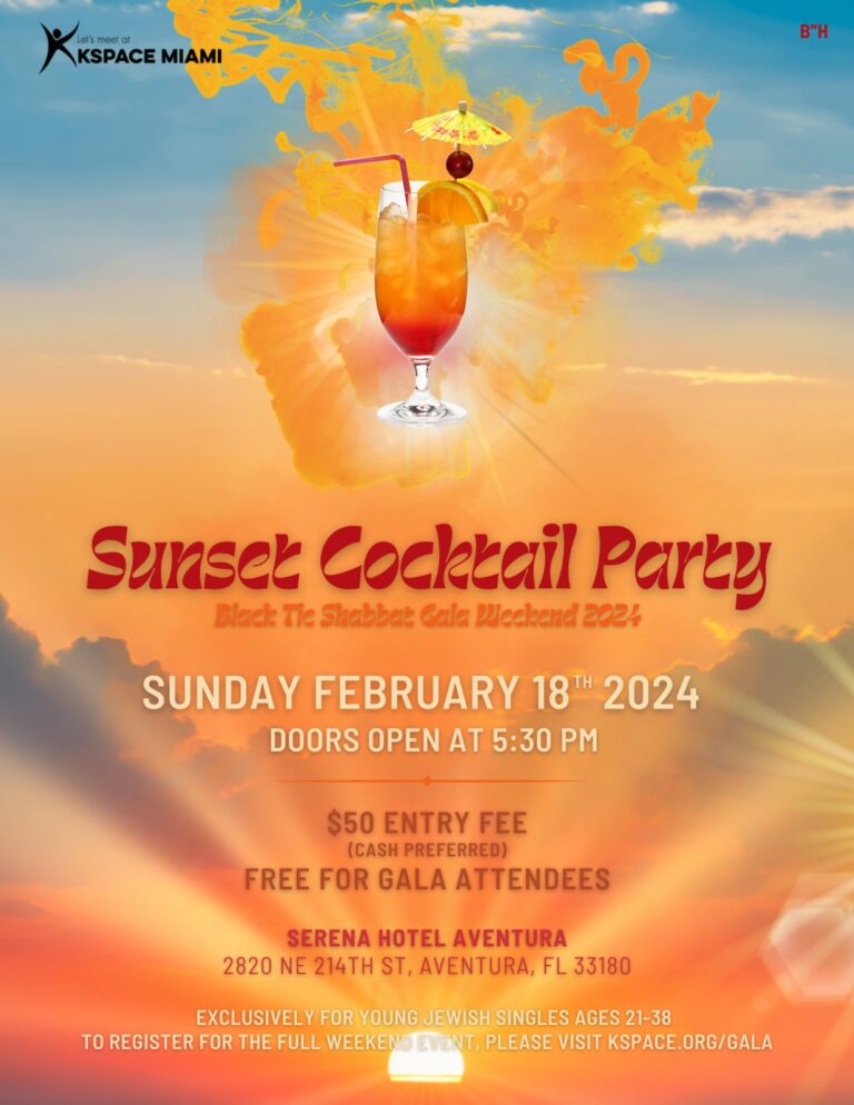 Sunset Cocktail Party