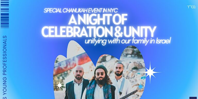 A Night of Unity & Celebration with Rabbi Shalom Lebowitz & Shefa Band