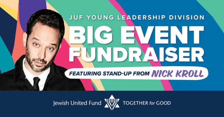 Big Event Fundraiser 2023