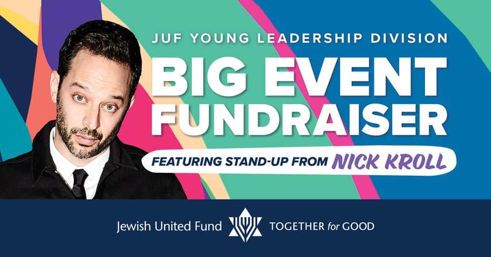 Big Event Fundraiser 2023