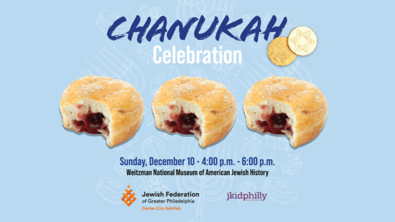 Center City Chanukah Celebration