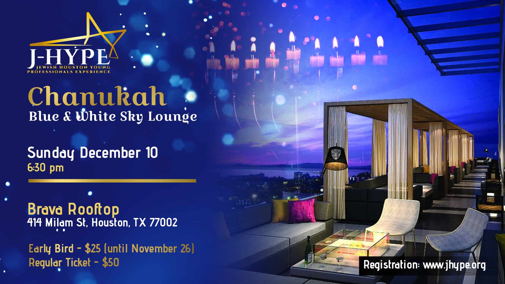 Chanukah Blue & White Sky Lounge
