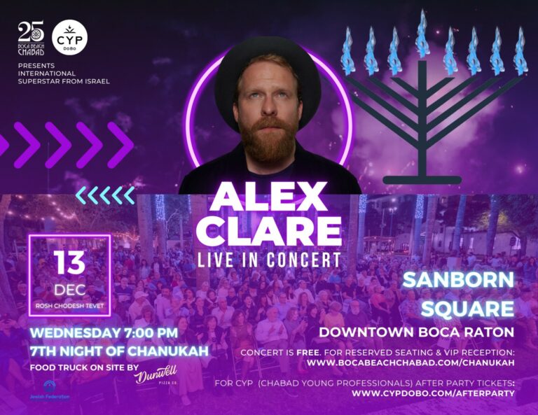 Chanukah Concert in the Park with Global SuperStar Alex Clare