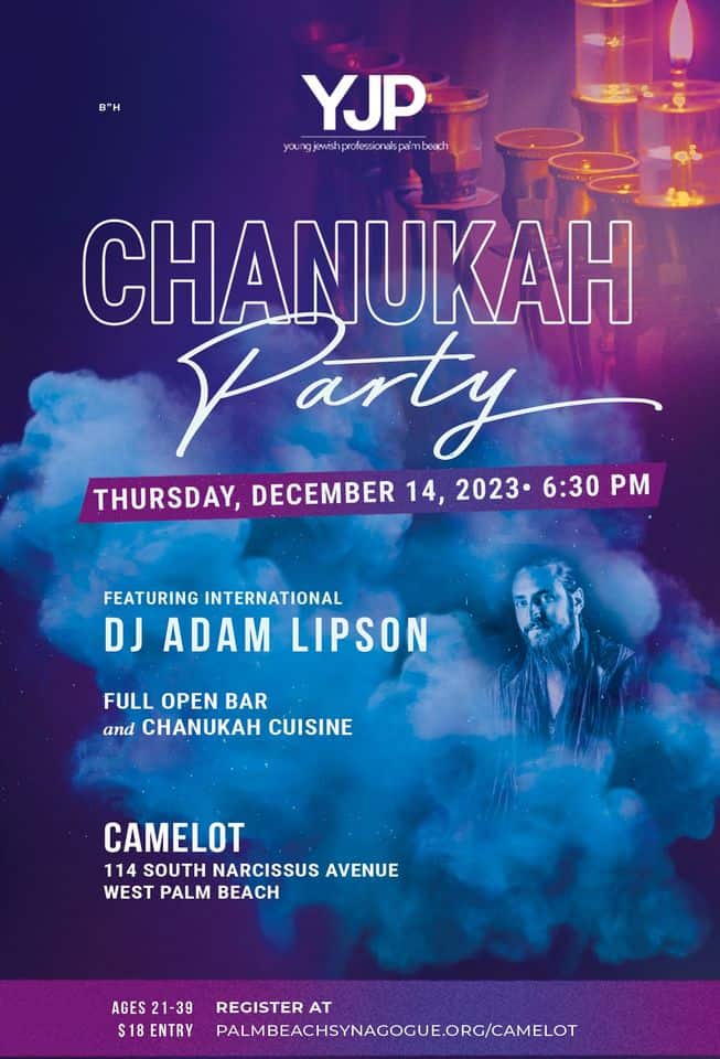 Chanukah at Camelot