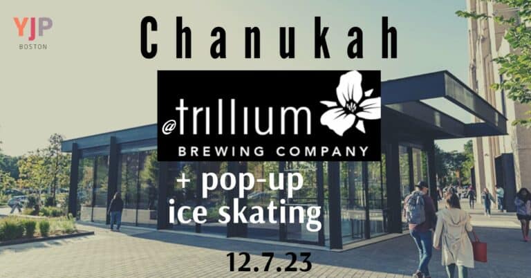 Chanukah at Trillium