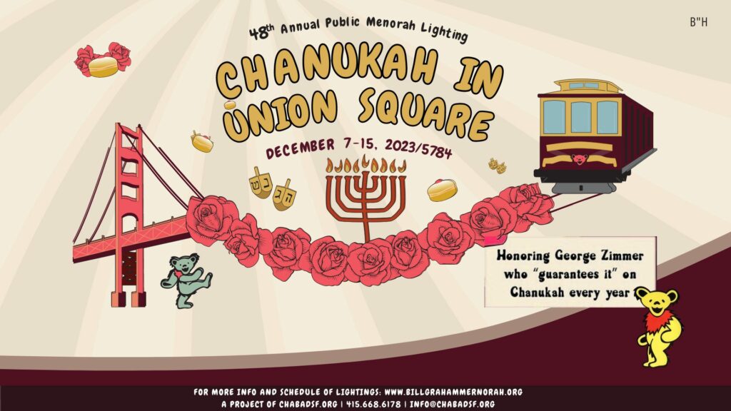 Chanukah in Union Square