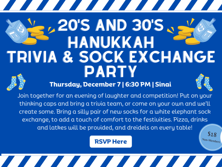 Chicago Sinai 20’s and 30’s Hanukkah Trivia & Sock Exchange Party